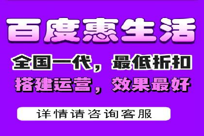 百度信息流广告案例：打造爆款产品的秘诀